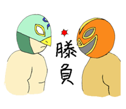 Pro-wrestling game! "Masked wrestler" sticker #1286418