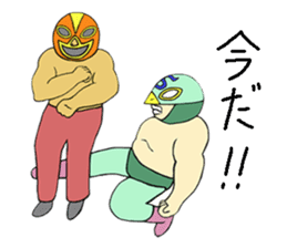Pro-wrestling game! "Masked wrestler" sticker #1286419