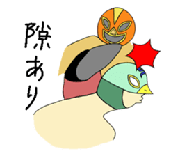 Pro-wrestling game! "Masked wrestler" sticker #1286429