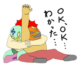 Pro-wrestling game! "Masked wrestler" sticker #1286433
