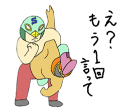 Pro-wrestling game! "Masked wrestler" sticker #1286441