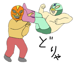Pro-wrestling game! "Masked wrestler" sticker #1286443
