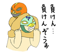 Pro-wrestling game! "Masked wrestler" sticker #1286444