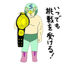 Pro-wrestling game! "Masked wrestler" sticker #1286446