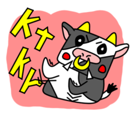 The sexagenary cycle of Yu,Part 2 sticker #1286461