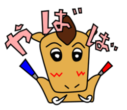 The sexagenary cycle of Yu,Part 2 sticker #1286476