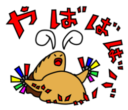 The sexagenary cycle of Yu,Part 2 sticker #1286477