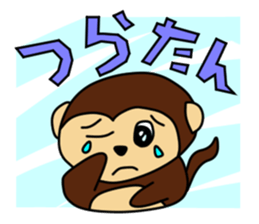 The sexagenary cycle of Yu,Part 2 sticker #1286483