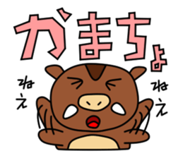 The sexagenary cycle of Yu,Part 2 sticker #1286491