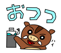 The sexagenary cycle of Yu,Part 2 sticker #1286492