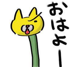 Kubi-Nekko (long neck cat) sticker #1286505