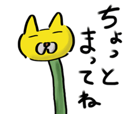 Kubi-Nekko (long neck cat) sticker #1286509