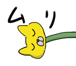 Kubi-Nekko (long neck cat) sticker #1286531