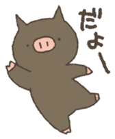 Kagoshima dialect Sticker sticker #1286578
