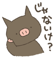 Kagoshima dialect Sticker sticker #1286585