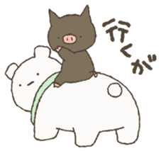 Kagoshima dialect Sticker sticker #1286616