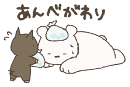 Kagoshima dialect Sticker sticker #1286617