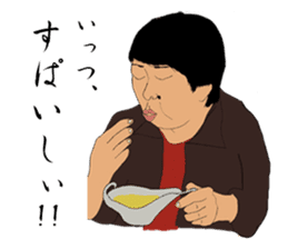 OJIOBASAN sticker #1286702