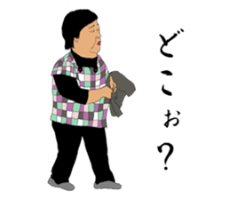 OJIOBASAN sticker #1286712