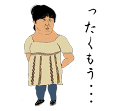 OJIOBASAN sticker #1286717