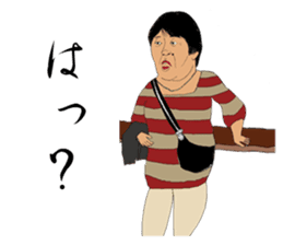 OJIOBASAN sticker #1286721