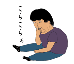 OJIOBASAN sticker #1286723