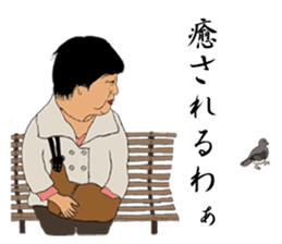 OJIOBASAN sticker #1286726