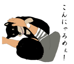 OJIOBASAN sticker #1286728