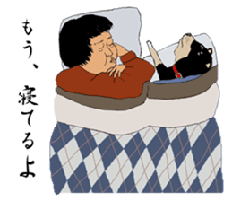 OJIOBASAN sticker #1286730