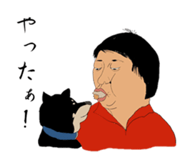 OJIOBASAN sticker #1286731