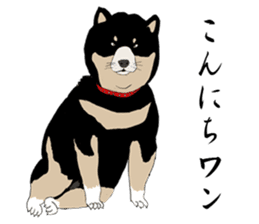 OJIOBASAN sticker #1286737