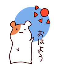 hamster sticker #1286899