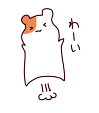 hamster sticker #1286906