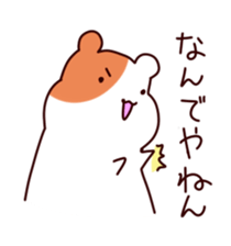 hamster sticker #1286917