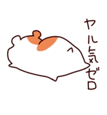 hamster sticker #1286919