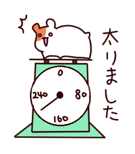 hamster sticker #1286922