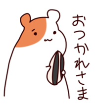 hamster sticker #1286923