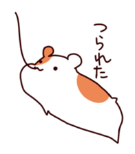 hamster sticker #1286927