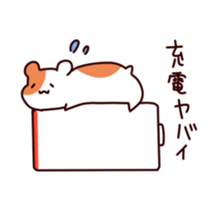 hamster sticker #1286930