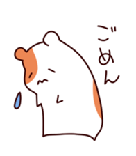 hamster sticker #1286933