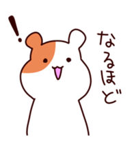 hamster sticker #1286934