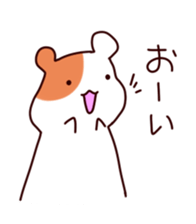 hamster sticker #1286937