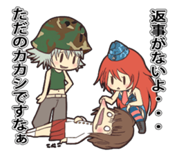 Military Girls II sticker #1287085