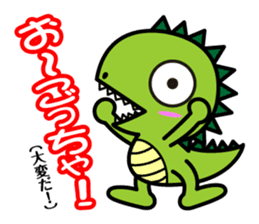 Fukui Ben Dinosaur sticker #1287192