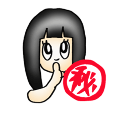 Happy Girl sticker #1287344