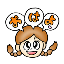 Happy Girl sticker #1287369