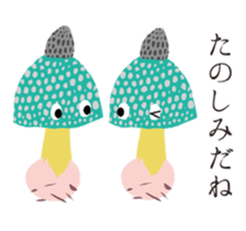 The happy-go-lucky mushrooms Part 2 sticker #1287419