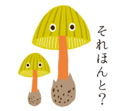 The happy-go-lucky mushrooms Part 2 sticker #1287420