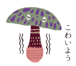 The happy-go-lucky mushrooms Part 2 sticker #1287427