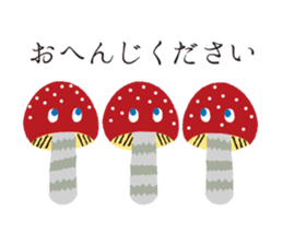 The happy-go-lucky mushrooms Part 2 sticker #1287433